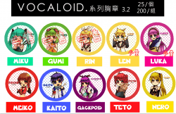 VOCALOID系列胸章