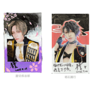 【刀劍亂舞】壓切長谷部、明石國行💜浮誇拍立得