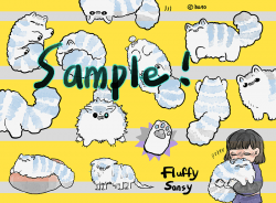 Fluffy Cat 貼紙