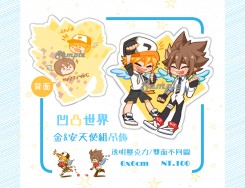 【凹凸世界】金&安天使組吊飾