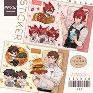 ◢FF14－服務生貼紙(古拉哈&阿爾伯特)