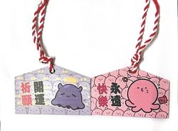 章魚嗶的原罪 Hololive Ina繪馬