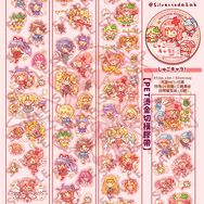 守護甜心 卷卷貼紙MT