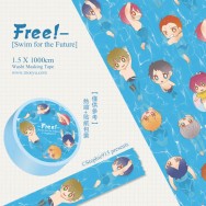 【FREE】Swim for the future 紙膠帶