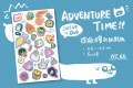Adventure Time 探險活寶和紙貼紙