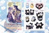 咒術迴戰：五夏黑貓貓貼紙套組