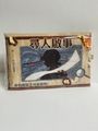 ✧忍亂✧尋找土井老師面紙包