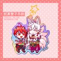 偶像星願-IDOLiSH7-妖萬雙子彩虹雷射壓克力吊飾