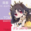 【TOHOORIN】イシュタル 伊斯塔 雙面透明吊飾 FGO Fate/Grand Order