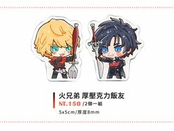 【FF16】厚壓克力飯友