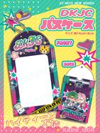 【SK8】DK喬櫻／海綿卡套