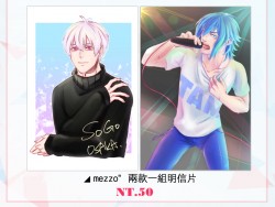 IDOLISH7-MEZZO&quot;明信片