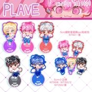 PLAVE 銀虎 斑比 諾亞 藝俊 河玟