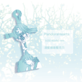 【瑕疵品】《PandoraHearts》 同人二創周邊 淺藍鏡面壓克力