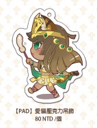 【PAD】愛貓神透明壓克力吊飾