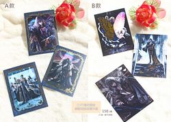 【FGO】奧伯龍/奧寶/鍍金閃亮明信片套組/A款B款兩組合