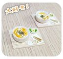 夏日輕食優格醬雙色涼麵