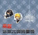 吊起你家元帥與團長－Unlight 雙艾吊飾