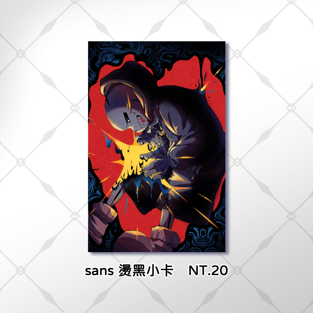 UT-sans 燙黑小卡