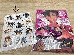 構造關係之特典貼紙