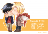 【BANANA FISH】滿版壓克力別針