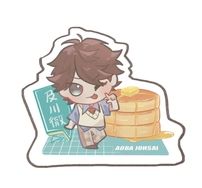及川徹+鬆餅自組版