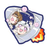 【新世界狂歡】布伊出發去宇宙!