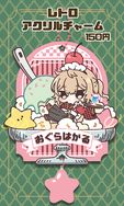 原創_復古女僕壓克力吊飾