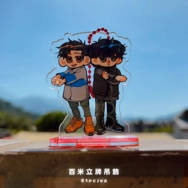 〖一百公尺〗百米立牌吊飾