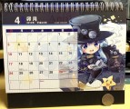 小擬人！東北鐵道曆2016