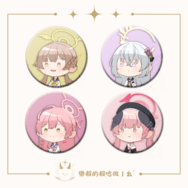 【殽】二合一胸章(別針+磁鐵)｜〔三一-補課部〕日步美、梓、花子、小春｜蔚藍檔案