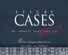 Sticky Cases 深藍加印