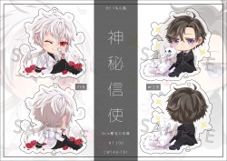 【Mystic Messenger - 神秘信使】6cm雙面透明亞克力掛件 ZEN 主旻  Jumin