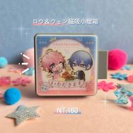 ロウ＆ウェン磁吸小燈箱