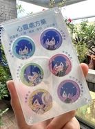 Kaito的心靈處方藥
