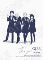 《PandoraHearts》 同人二創周邊 奈特雷伊家 明信片 消費禮