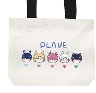 PLAVE 五寶提袋