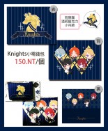 あんさんぶるスターズ!  Knights方型小零錢包