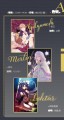 《色紙》FGO第七章主題週邊