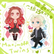 maximoff twins透明吊飾(✿*´▽`*)