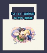 Yuri on Ice袋