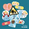 【鋼鍊】兄弟貼貼