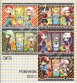 【已完售】Pokemon 明信片組