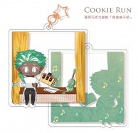 / 跑跑薑餅人、Cookie Run / 薄荷巧克力餅乾 - 寫首曲子吧 /