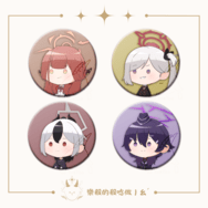 【殽】二合一胸章(別針+磁鐵)｜〔格黑娜-便利屋68〕亞瑠、無月、佳世子、遙香｜蔚藍檔案