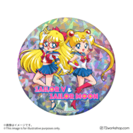 閃閃大胸章 Sailor V & Sailor Moon（原作衣裝Ver.）