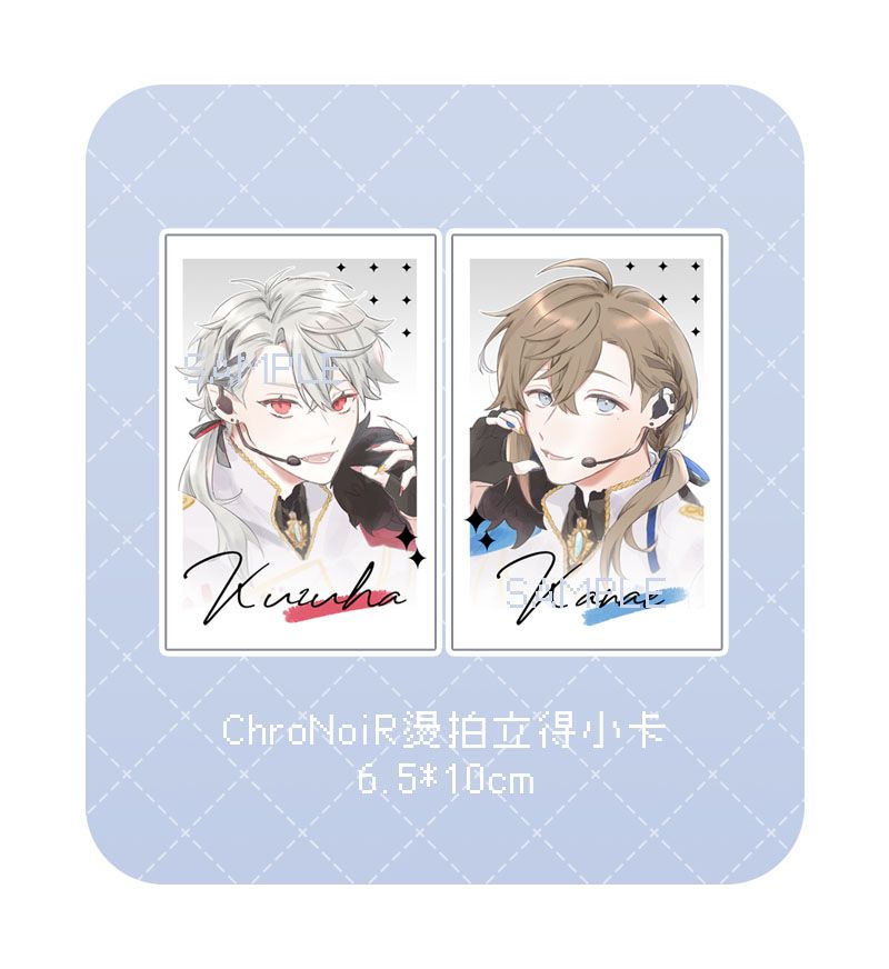 ChroNoiR燙黑拍立得小卡