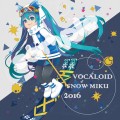 雪初音眼鏡布