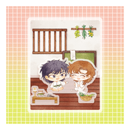 六は晚酌自組版