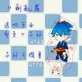 【刀劍亂舞】小夜單面壓克力吊飾.耳機塞